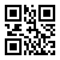 QR-Code zur Seite https://www.isbn.de/9783868267938