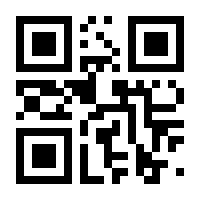 QR-Code zur Seite https://www.isbn.de/9783868267976