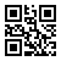 QR-Code zur Seite https://www.isbn.de/9783868267983