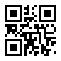 QR-Code zur Seite https://www.isbn.de/9783868270006