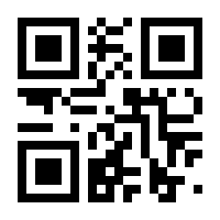 QR-Code zur Seite https://www.isbn.de/9783868270501