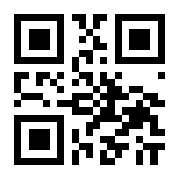 QR-Code zur Seite https://www.isbn.de/9783868271515