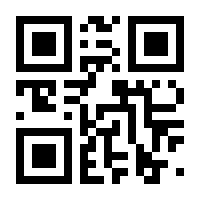QR-Code zur Seite https://www.isbn.de/9783868271836