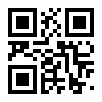 QR-Code zur Seite https://www.isbn.de/9783868272161