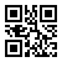 QR-Code zur Seite https://www.isbn.de/9783868272659