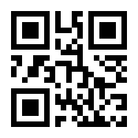 QR-Code zur Seite https://www.isbn.de/9783868272680