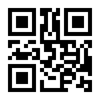 QR-Code zur Buchseite 9783868272819