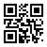 QR-Code zur Seite https://www.isbn.de/9783868273076