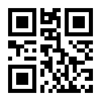 QR-Code zur Seite https://www.isbn.de/9783868273083