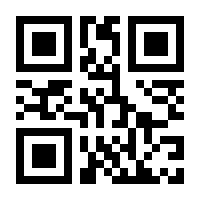 QR-Code zur Seite https://www.isbn.de/9783868273595