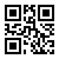QR-Code zur Seite https://www.isbn.de/9783868273632