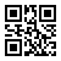 QR-Code zur Seite https://www.isbn.de/9783868274110