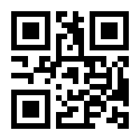 QR-Code zur Seite https://www.isbn.de/9783868276428
