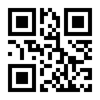 QR-Code zur Seite https://www.isbn.de/9783868276718