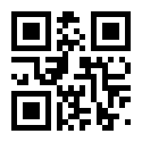QR-Code zur Seite https://www.isbn.de/9783868276732