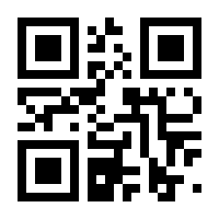 QR-Code zur Seite https://www.isbn.de/9783868277524