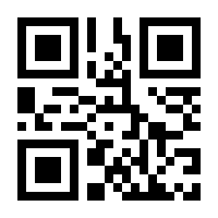 QR-Code zur Seite https://www.isbn.de/9783868277838