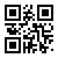 QR-Code zur Seite https://www.isbn.de/9783868277982