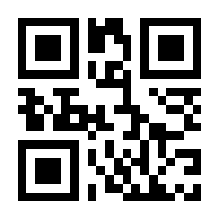 QR-Code zur Seite https://www.isbn.de/9783868279542