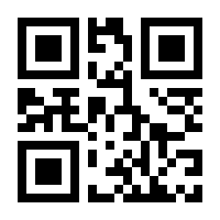 QR-Code zur Seite https://www.isbn.de/9783868279580