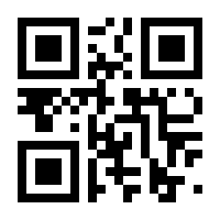 QR-Code zur Seite https://www.isbn.de/9783868281972