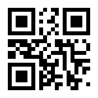 QR-Code zur Seite https://www.isbn.de/9783868282795