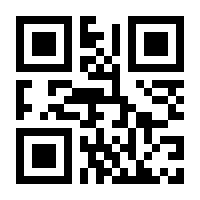 QR-Code zur Seite https://www.isbn.de/9783868285789