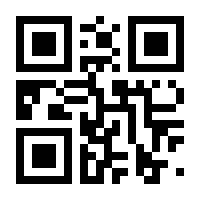 QR-Code zur Seite https://www.isbn.de/9783868287196