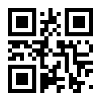 QR-Code zur Seite https://www.isbn.de/9783868287660