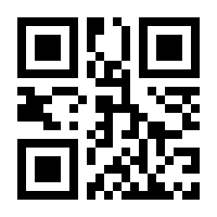 QR-Code zur Seite https://www.isbn.de/9783868288636