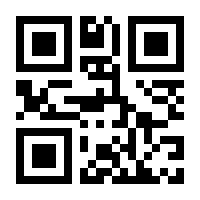 QR-Code zur Seite https://www.isbn.de/9783868288643