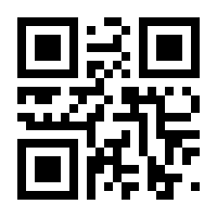 QR-Code zur Seite https://www.isbn.de/9783868289824