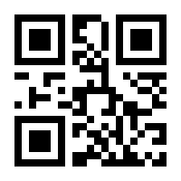 QR-Code zur Buchseite 9783868289909