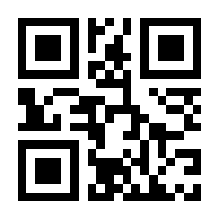 QR-Code zur Seite https://www.isbn.de/9783868321579