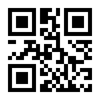 QR-Code zur Seite https://www.isbn.de/9783868322101