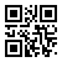 QR-Code zur Seite https://www.isbn.de/9783868322194