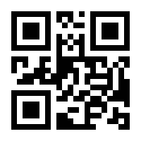 QR-Code zur Seite https://www.isbn.de/9783868322965