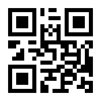 QR-Code zur Seite https://www.isbn.de/9783868325805