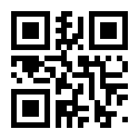 QR-Code zur Seite https://www.isbn.de/9783868326482