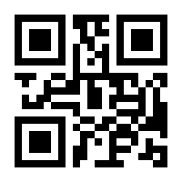 QR-Code zur Seite https://www.isbn.de/9783868330274