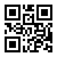 QR-Code zur Seite https://www.isbn.de/9783868330960