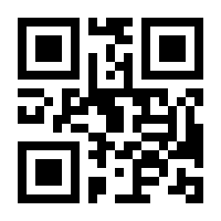 QR-Code zur Seite https://www.isbn.de/9783868331264