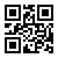 QR-Code zur Seite https://www.isbn.de/9783868331271