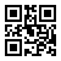 QR-Code zur Seite https://www.isbn.de/9783868331851