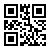 QR-Code zur Seite https://www.isbn.de/9783868331868