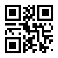 QR-Code zur Seite https://www.isbn.de/9783868332032