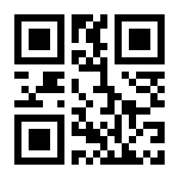 QR-Code zur Seite https://www.isbn.de/9783868332131