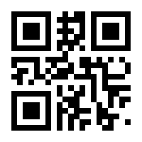 QR-Code zur Seite https://www.isbn.de/9783868332902