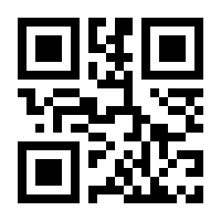QR-Code zur Seite https://www.isbn.de/9783868333268