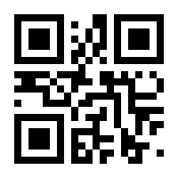 QR-Code zur Seite https://www.isbn.de/9783868333510